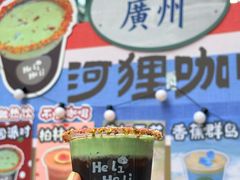 -成都银泰中心in99