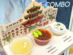 -Cafe on warm(丹霞店)