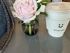 -dotcom coffee古点咖啡(致真大厦店)