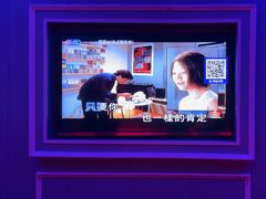 -潮派KTV(东晓南旗舰店)