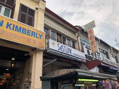 -金伯利街美食夜市