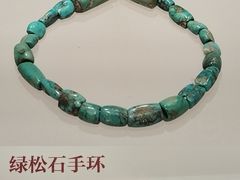 -北京大学赛克勒考古与艺术博物馆