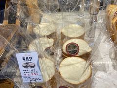 -米洛克欧洲蛋糕(西南路店)