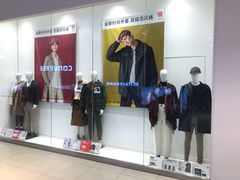 -优衣库(长沙雨花亭凯德广场店)