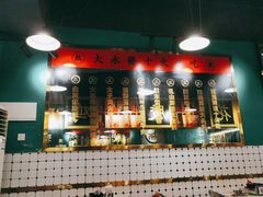 -大永發老火浓汤·经典粤菜(北滨路店)