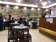 大堂-仁信老铺(华盖路店)
