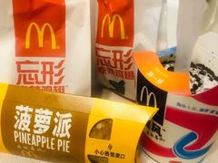 -麦当劳(南京宁海路店)