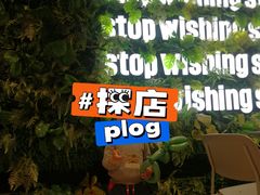 -M Stand(宁波万象城店)