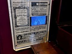 -谜盒子奇幻密室(南屏店)