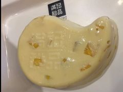 -满记甜品(荟聚购物中心店)