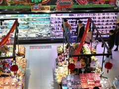 -盒马鲜生(189购物中心店)