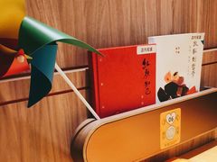 -蔡澜点心·粤菜(花城汇南区店)