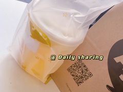 -艾薯夫妇Aysh(福田星河COCOPark店)