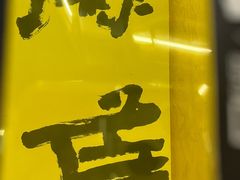 -麻雀咖啡SPARROW COFFEE(十全街店)