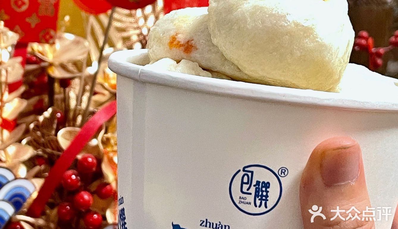 【小石的探店日记】苏州错过的包馔夜包子在滨海吃上啦