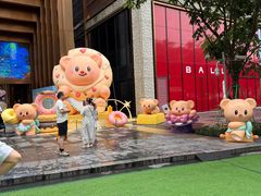 -BAKER&SPICE(BFC外滩金融中心店)