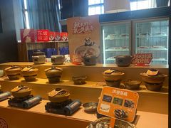 -眉州东坡(北苑华贸店)