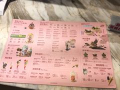 -DQ·蛋糕·冰淇淋(万象城店)