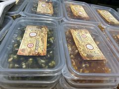 -采芝斋评弹茶馆(观前街店)