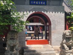 -红螺寺