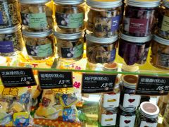 饼干-安德鲁森(秀峰店)