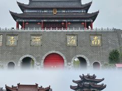 -南海禅寺