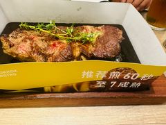 石烹厚切牛柳扒-卡朋西餐(扬名广场店)