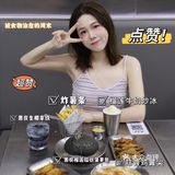深圳探店｜禄义何茶冰厅万圣节限定来啦～