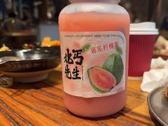 -北丐先生·野馄饨烧烤(长宁龙之梦店)