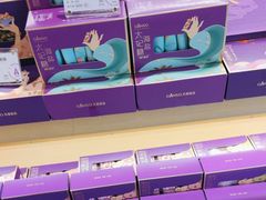 -元祖食品GANSO(黄河大街店)