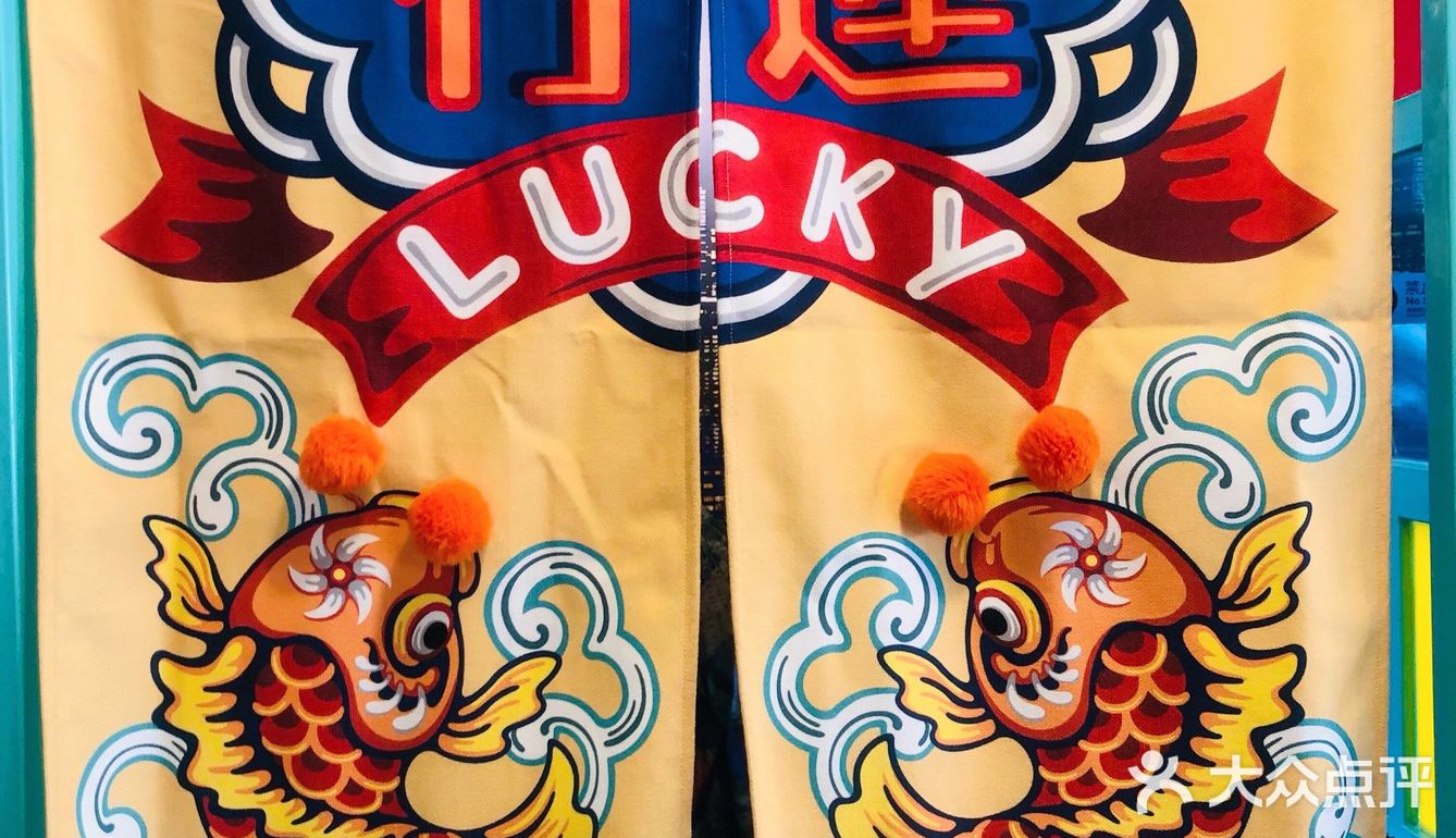 亲民又走心的港式打边炉