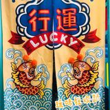 亲民又走心的港式打边炉