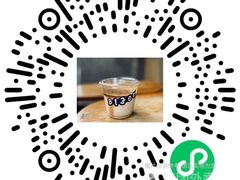 -BIJOU coffee&cocktail(龙岗万科广场店)