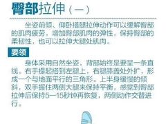 -悦健身游泳健身馆(宋家庄店)