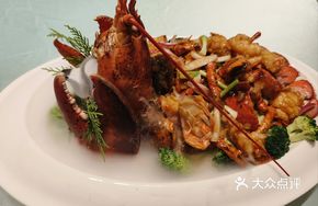 Three Green Onion White Pepper Boston Lobster