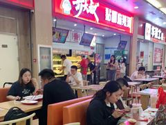 -喜家德虾仁水饺(北站店)