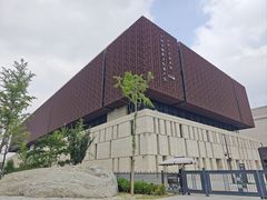 -北京工艺美术博物馆