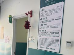 -乖乖宠物医院·猫科·急重症中心(车站北路分院)