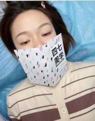 -Four Seven·半永久纹眉