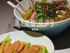 -麻六记(新天地店)