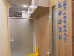 -上海广德中医门诊部