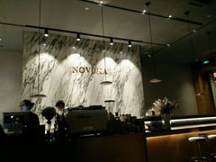 -诺嘉甜品(世贸店)