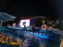 -杭州浪浪浪水公园