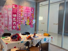 -必胜客(大观天地店)