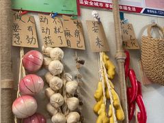 -艺味深尝(云锦路店)