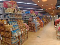 -百佳永辉超市(来福士广场店)