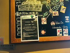 -星巴克(杭州银泰城西一店)