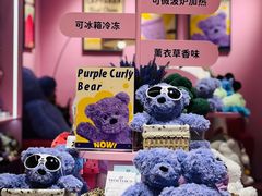 -上海来福士广场