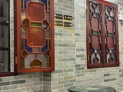 -民信老铺(华盖路店)