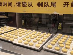 -北京稻香村(零号店)